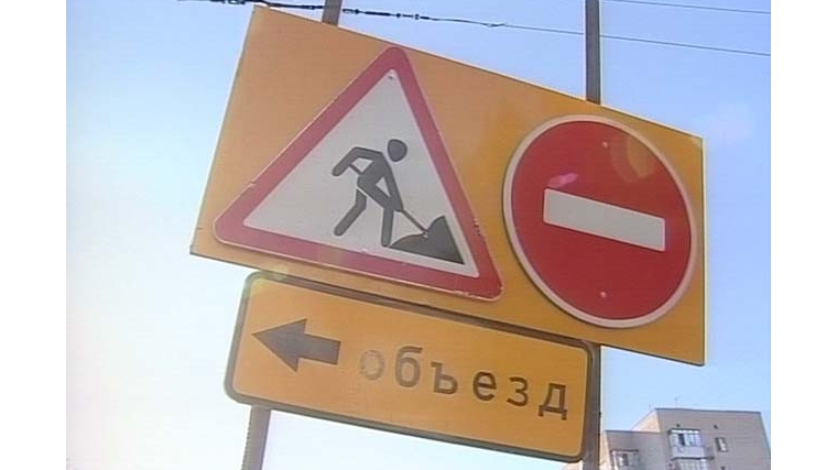 objezd(1).jpg objezd(1).jpg