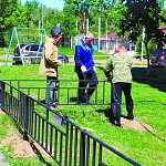 Правильная геометрия Правильная геометрия