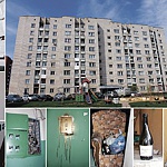 Особая миссия Особая миссия