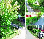 Правильная геометрия