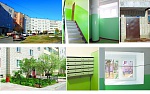 Пять аргументов ЗА "Уютный город"