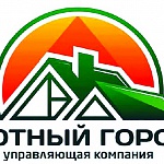 Несущие свет Несущие свет
